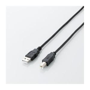 (まとめ)エレコム エコUSB2.0ケーブル(A-Bタイプ) U2C-JB10BK〔×10セット〕