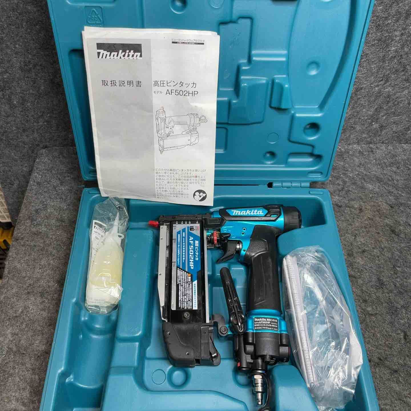 マキタ(makita) 高圧ピンネイラ AF502HPM【桶川店】 - メルカリ
