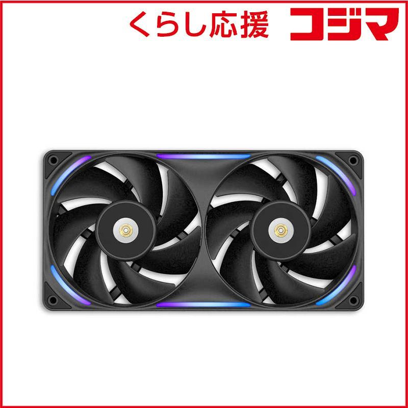 【 新品 未開封 】 NZXT　ケースファン シングルフレーム F240X ［ 240mm / 3100RPM ］ ブラック　RF-U24PN-B1 未使用 送料無料