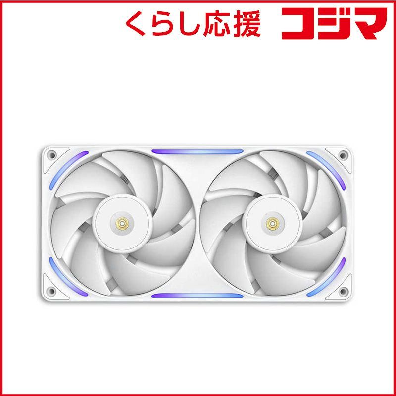 【 新品 未開封 】 NZXT　ケースファン シングルフレーム F280X ［ 280mm / 2400RPM ］ ホワイト　RF-U28PN-W1 未使用 送料無料