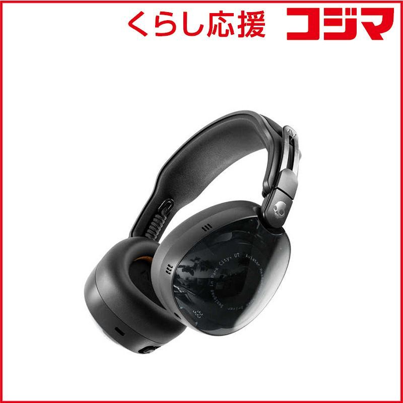 【 新品 未開封 】 SKULLCANDY　Bluetoothヘッドホン AVIATOR 900 ANC ［ワイヤレス(左右分離) / ノイズキャンセリング対応 / Bluetooth対応］ TRUE BLACK　S6AVW-T740 未使用 送料無料