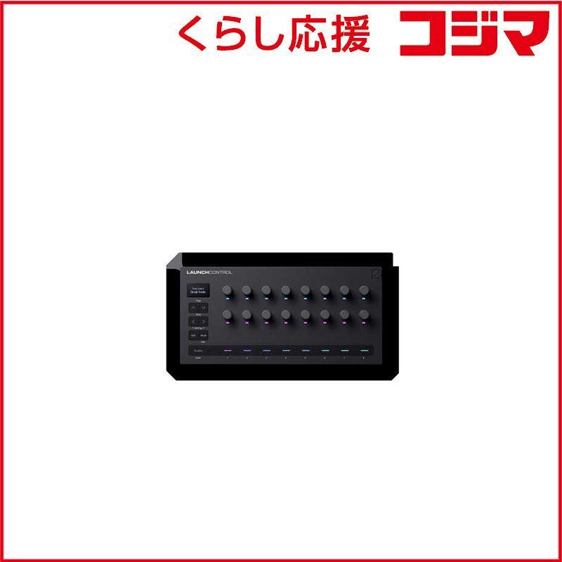 【 新品 未開封 】 NOVATION　ラウンチ・シリーズ最小の創造コントローラー誕生　Launch Control 3 未使用 送料無料