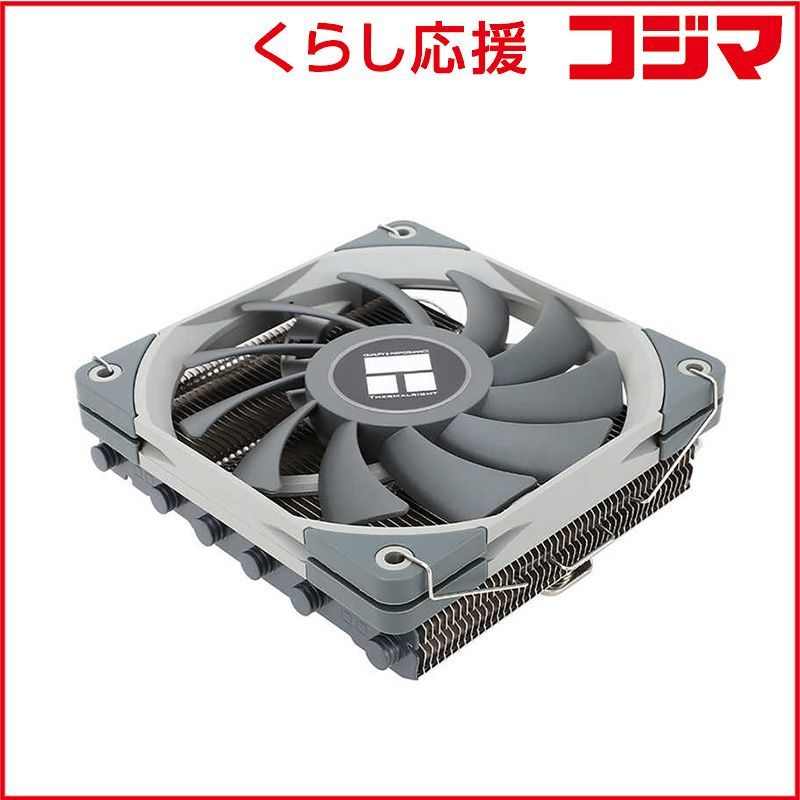 【 新品 未開封 】 サーマルライト　トップフロー型CPUクーラー 　AXP-120-X67 未使用 送料無料
