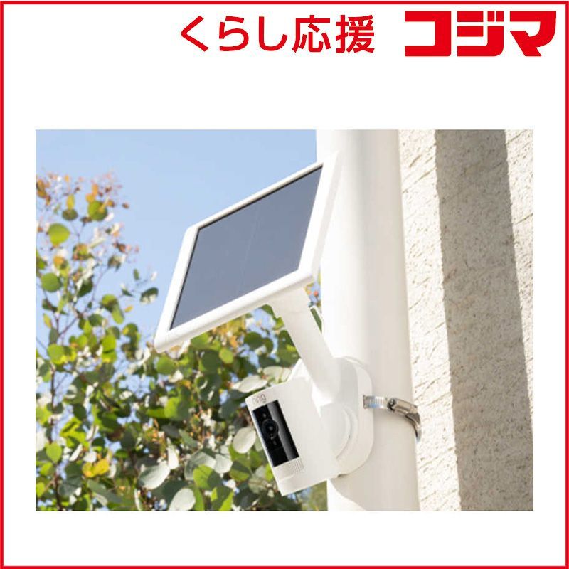 増田陸 プロ実使用 グローブ