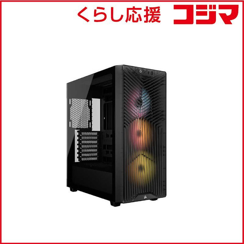 【 新品 未開封 】 コルセア　CORSAIR　3200D RS ARGB Mid-TowerSmoke　CC-9011346-WW 未使用 送料無料