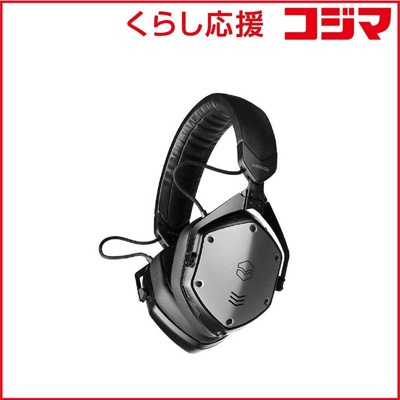 【 新品 未開封 】 VMODA　ハイレゾ対応アクティブ・ワイヤレス・ヘッドホン M-200ANC ［ノイズキャンセリング対応 / Bluetooth対応 / φ3.5mm ミニプラグ］ ブラック　M200BTA-BK 未使用 送料無料