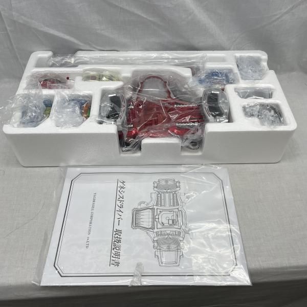 【中古】開封･箱ｲﾀﾐ)CSM ゲネシスドライバー[91][240091378561] 中古】開封)CSM ゲネシスドライバー[91] - メルカリ