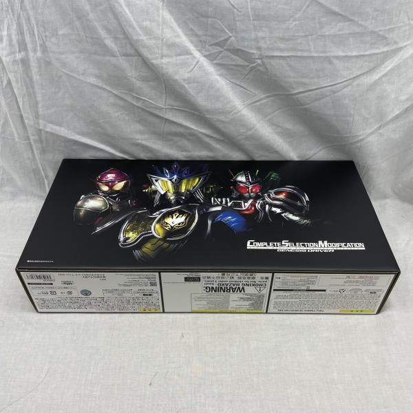 中古】開封)CSM ゲネシスドライバー[91] - メルカリ