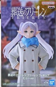 【未開封】葬送のフリーレン　むふーver フィギュア　まとめ売り フリーレン 「葬送のフリーレン」 フリーレン フィギュア-むふーver