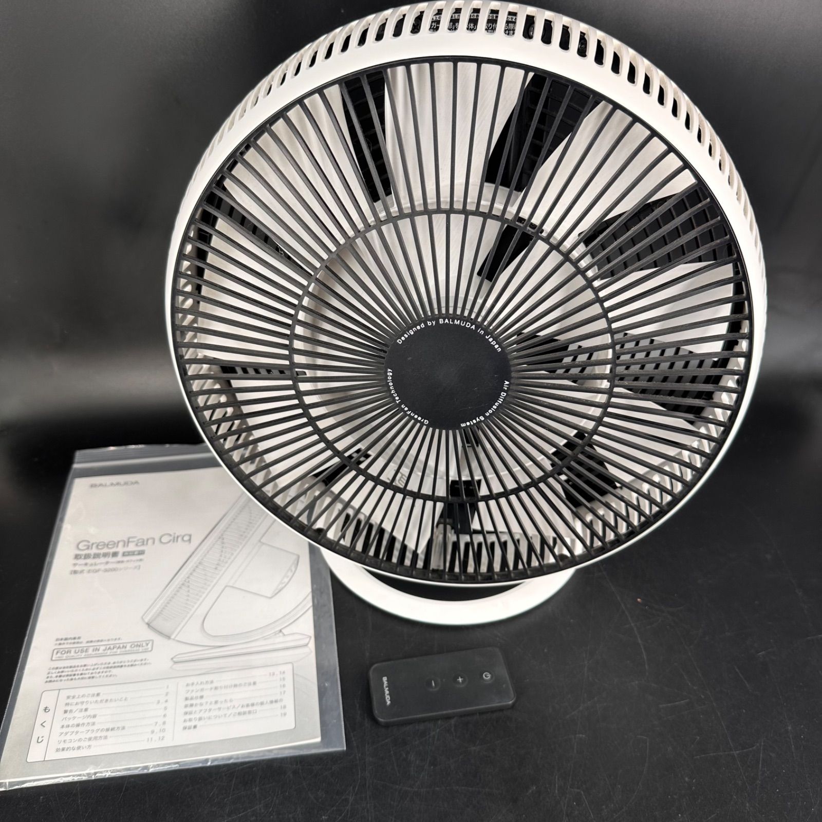 BALMUDA GreenFanCirculator サーキュレーター EGF-3200-WK