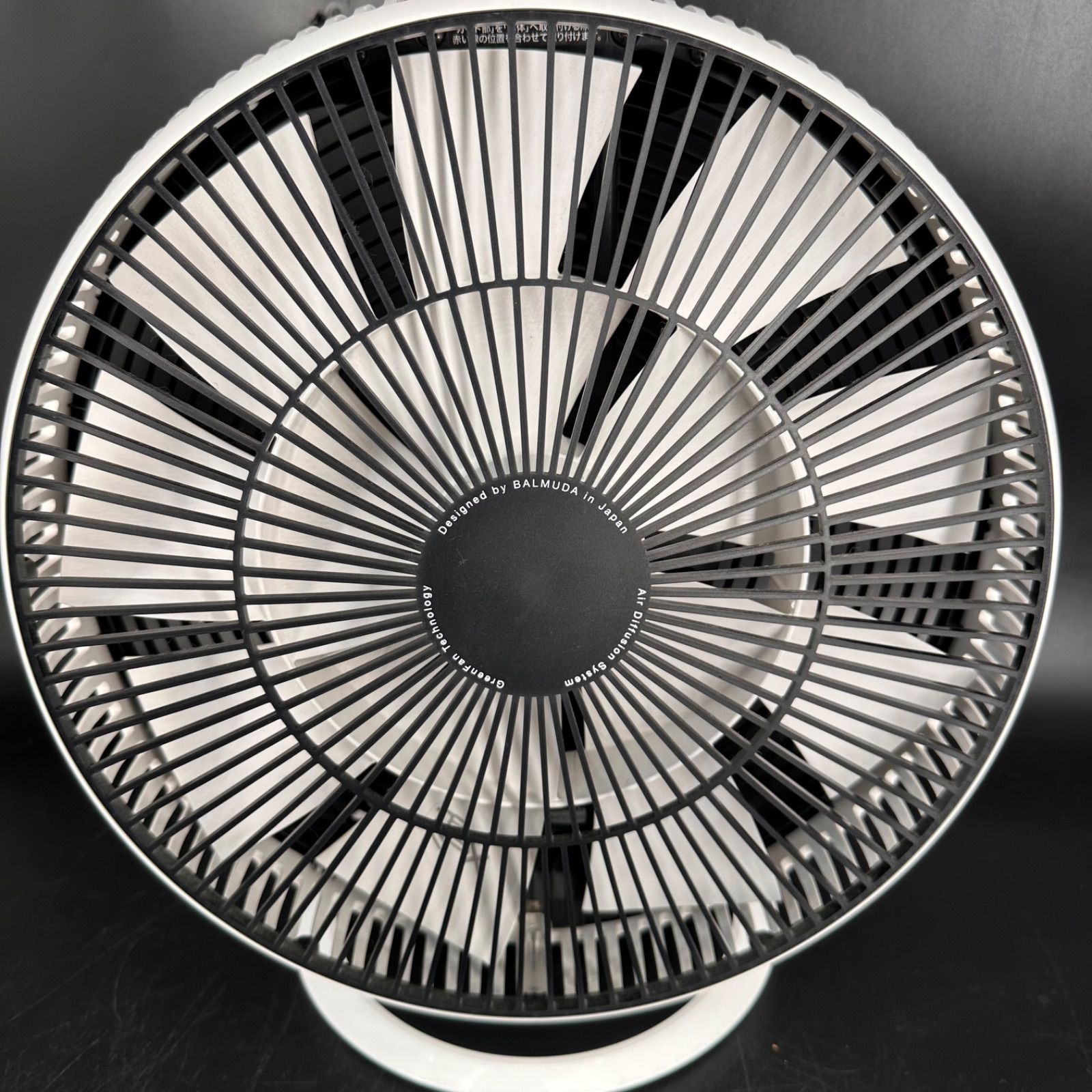 BALMUDA サーキュレーター EGF-3200-WK Amazon | バルミューダ サーキュレーター GreenFan Cirq（グリーン