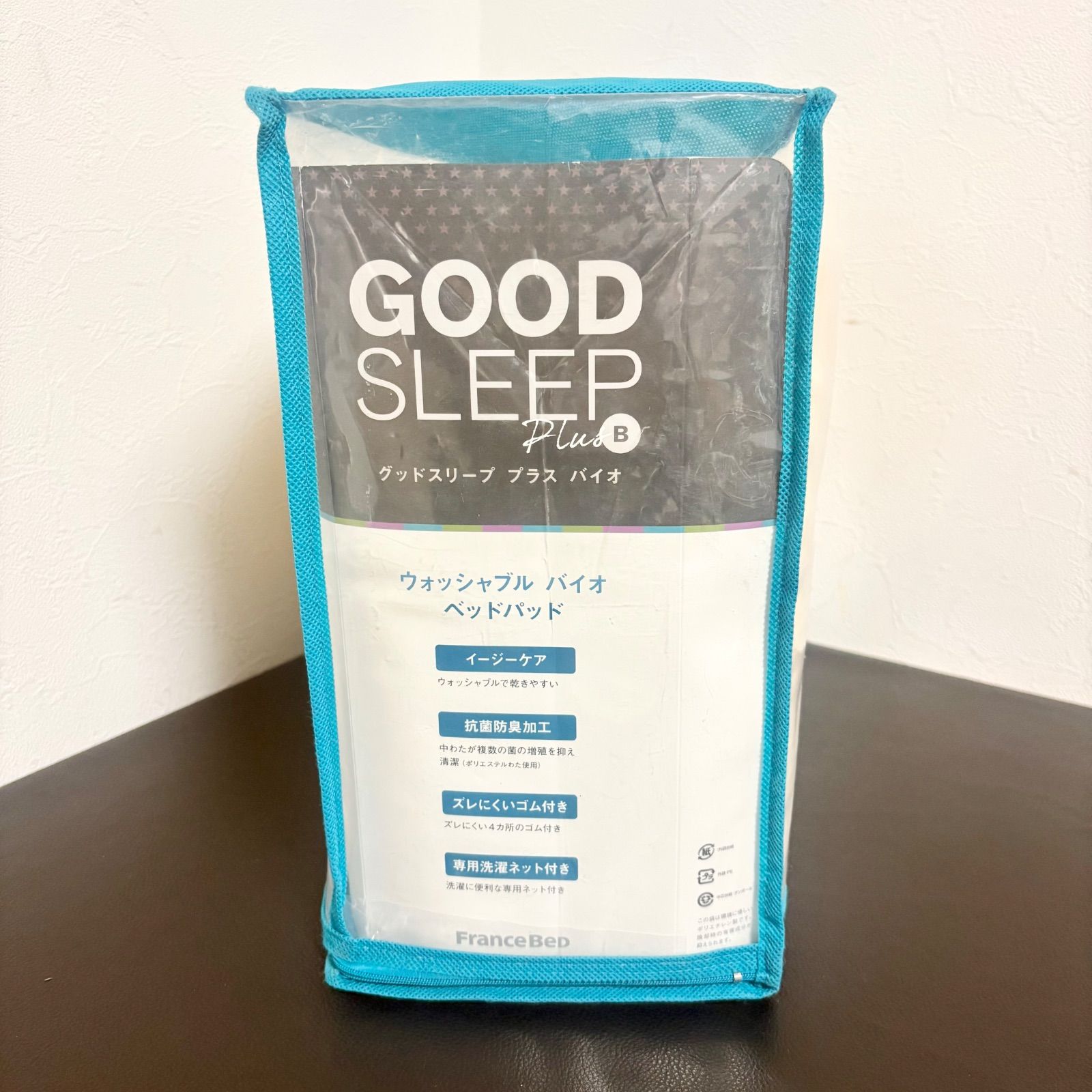 未使用品】フランスベッド GOOD SLEEP Plus バイオ ベッドパッド SS