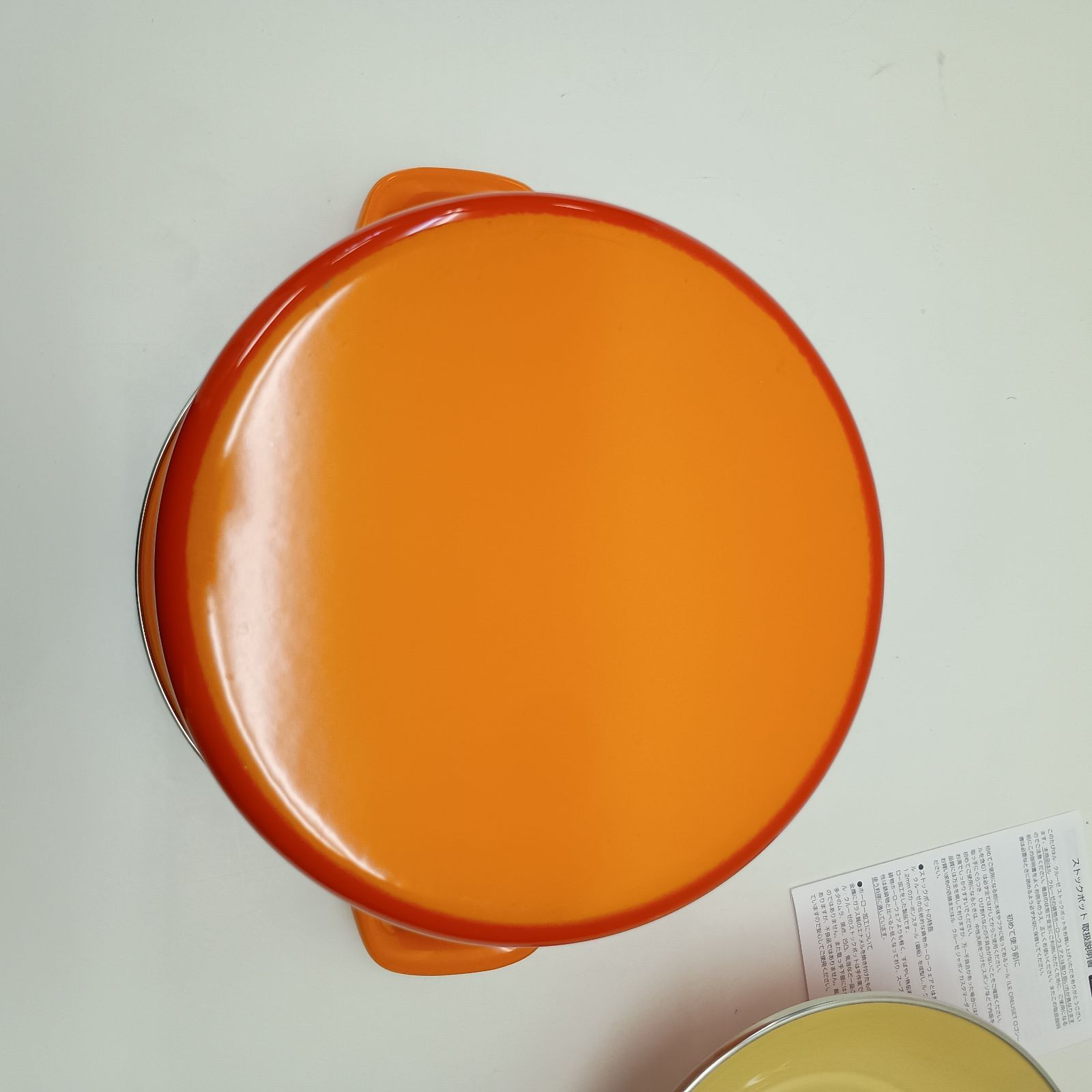 ほぼ未使用 LE CREUSET ストックポット オレンジ 両手鍋 ホーロー 直径 