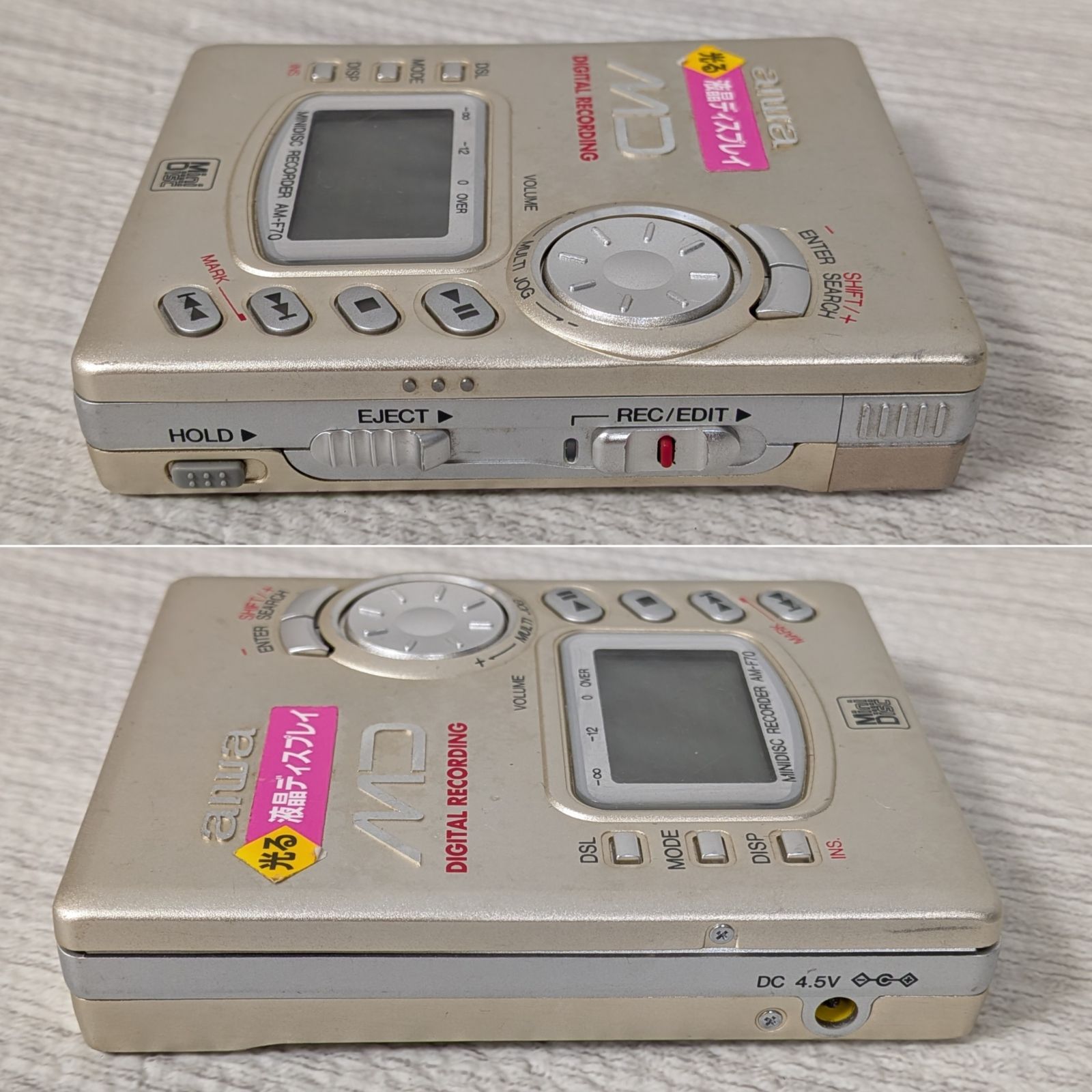 aiwa アイワ AM-F70 RC-HX30 リモコン付 MDプレイヤー - メルカリ