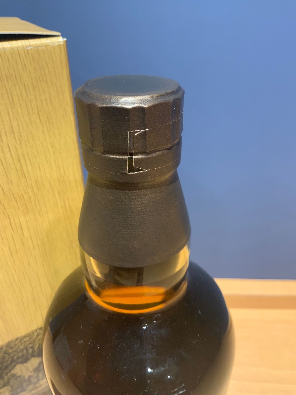 山崎 LIMITED EDITION 2021 ギフト付 700ml - メルカリ