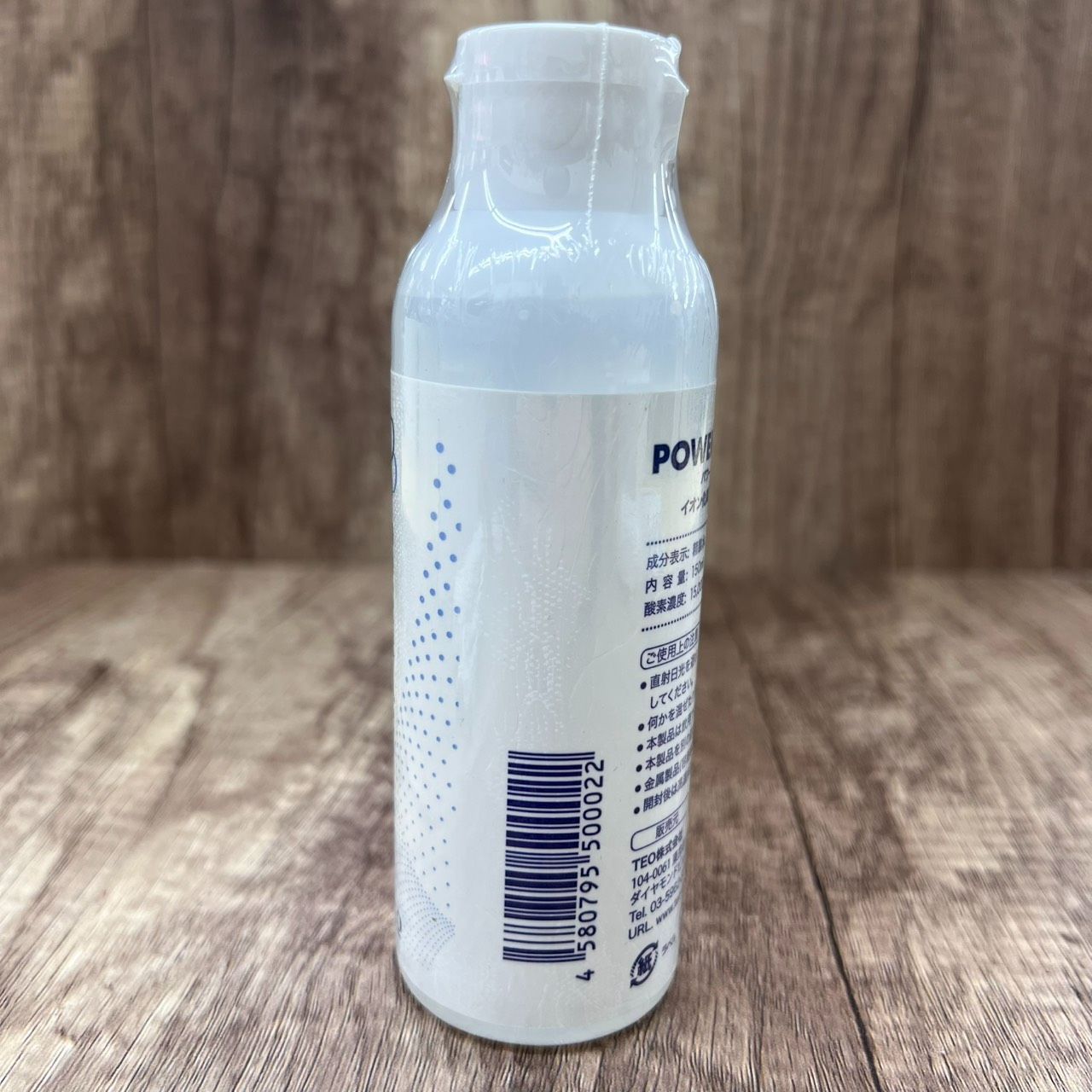TEO パワーミストO4 専用酸素水150mm付き