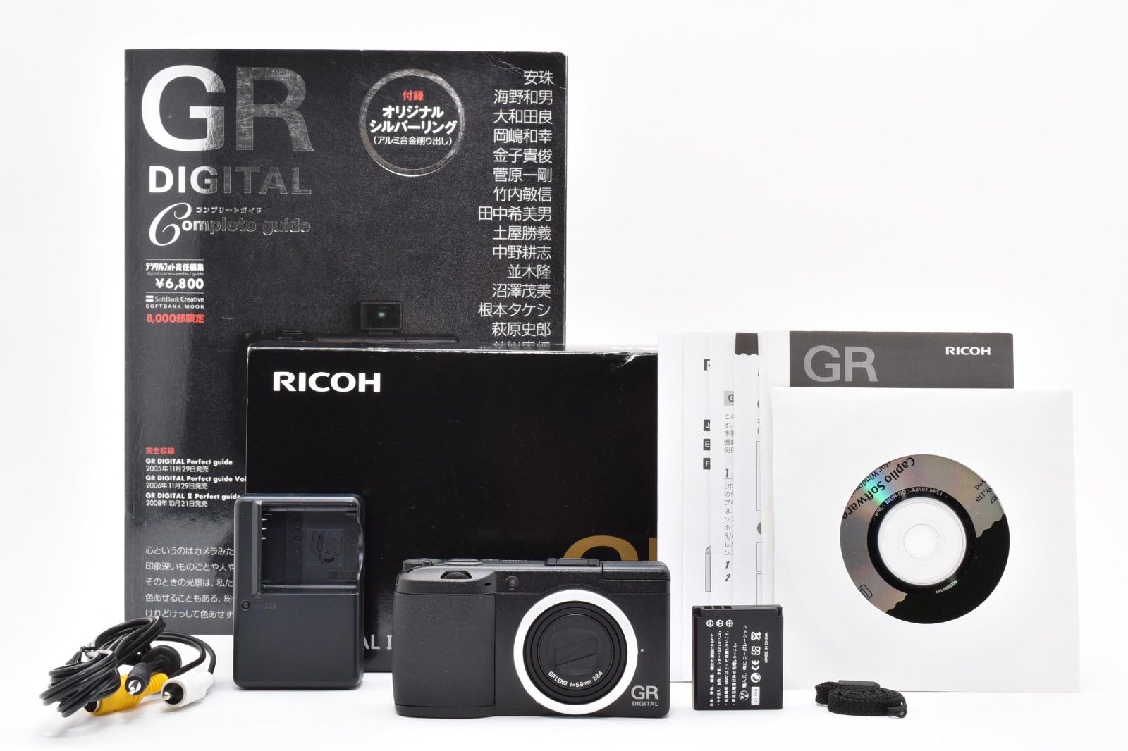 極美品　RICOH GR DIGITAL II 本体 コンパクトデジタルカメラ 極美品 リコー RICOH GR DIGITAL II コンパクトデジタルカメラ 【公式