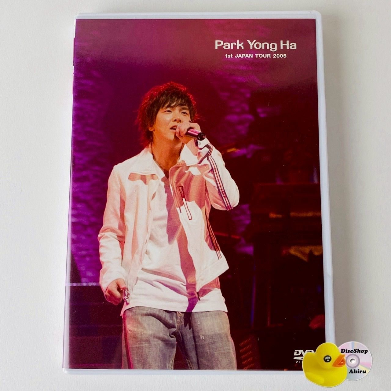 パク・ヨンハ/パク・ヨンハ5周年記念イベントDVD〈2枚組〉 Amazon.co.jp: パク・ヨンハ5周年記念ライヴDVD : パク・ヨンハ: DVD