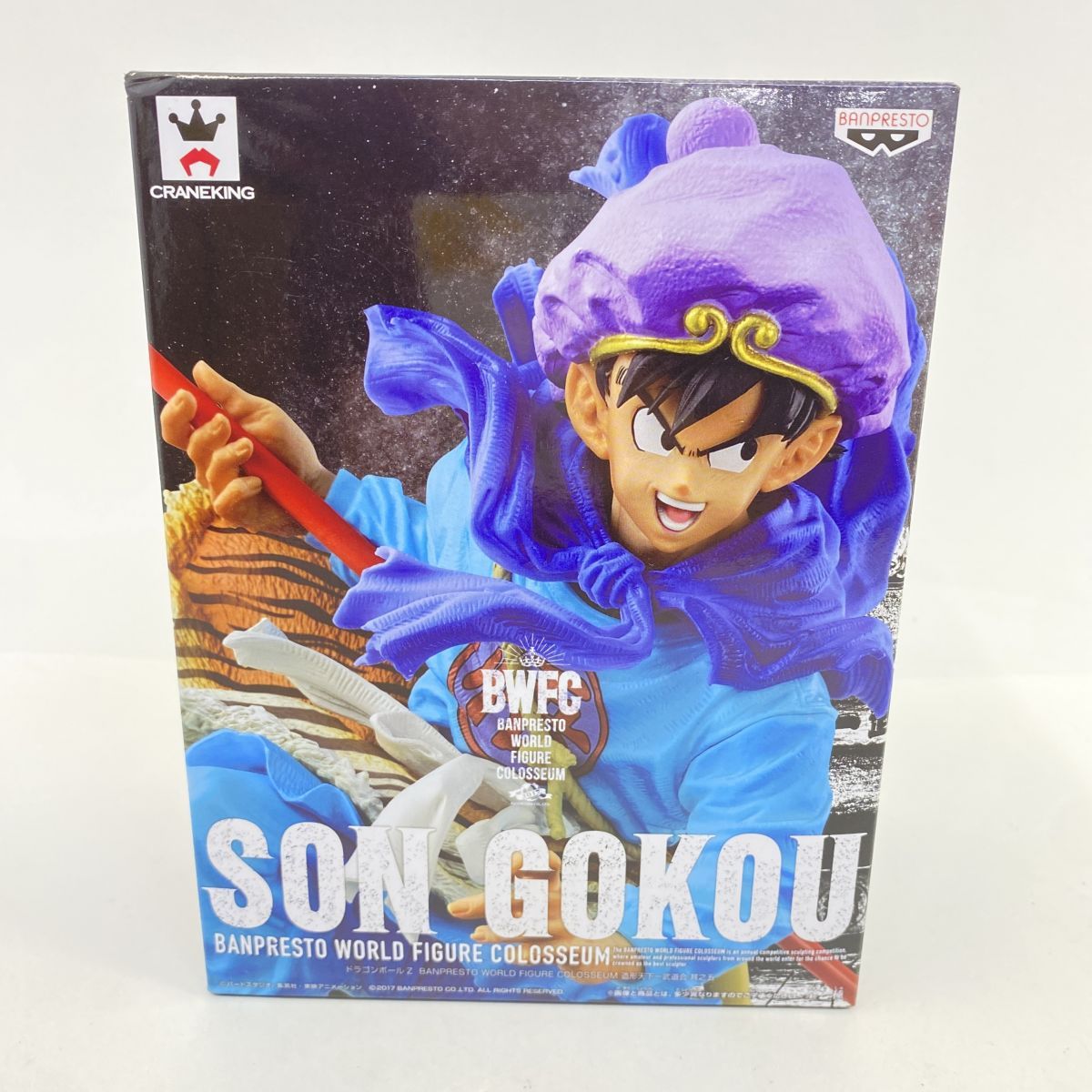 未開封】ドラゴンボールZ BWFC BANPRESTO WORLD FIGURE COLOSSEUM 造形