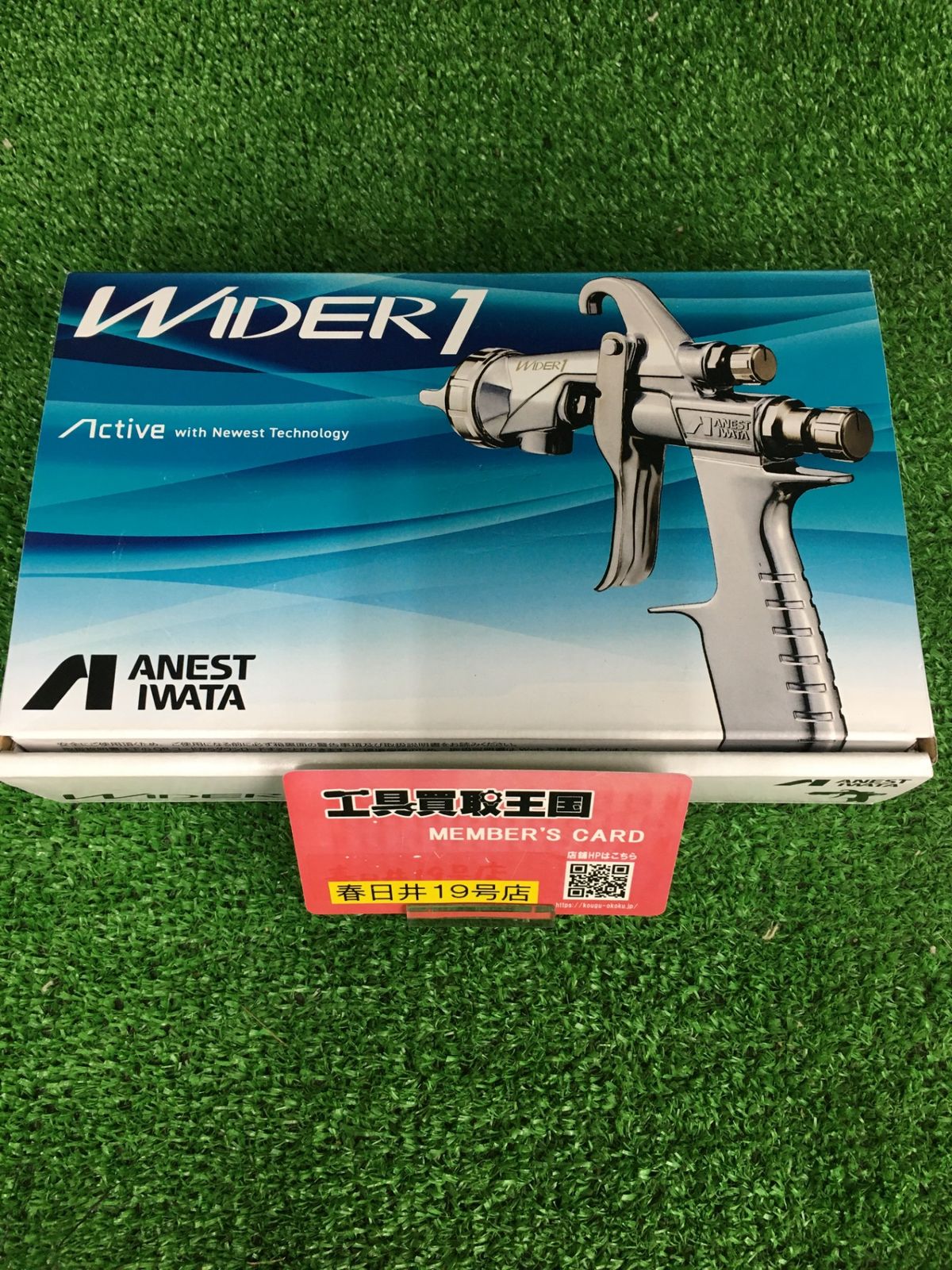 【未使用品】【0906】★アネスト岩田 圧送式スプレーガン WIDER1-08E2P　ITS17FYFKWLW