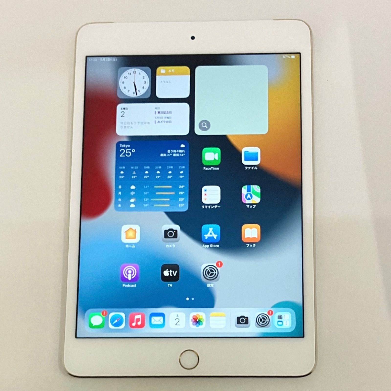 あや iPad mini4 Wi-Fiモデル　128GB ゴールド Apple iPad mini 4 128G ゴールド 本体 Wi-Fiタイプ 【公式通販】