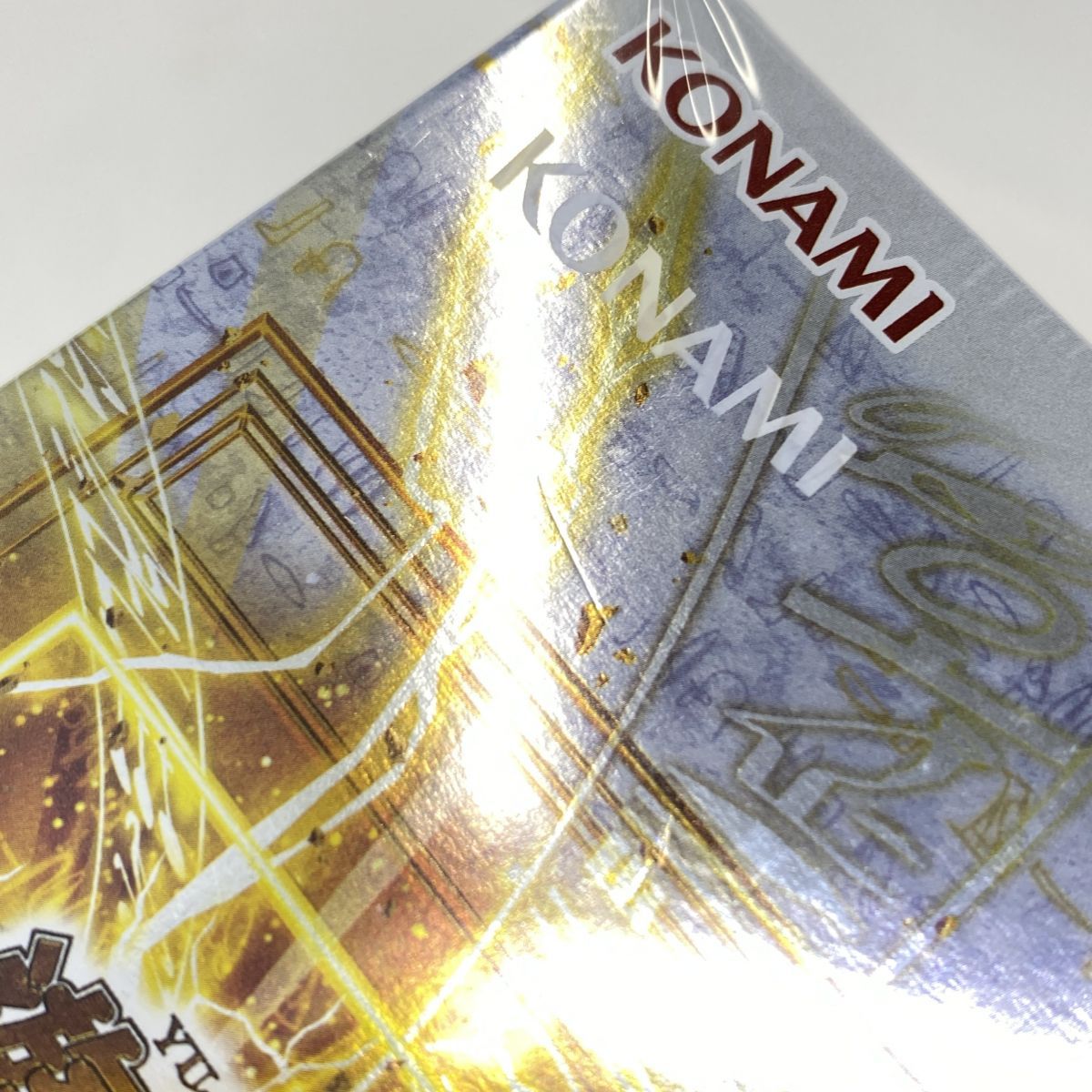 遊戯王OCG デュエルモンスターズ　引退品 100枚以上 遊戯王OCG デュエルモンスターズ 引退品 1500枚以上 - メルカリ