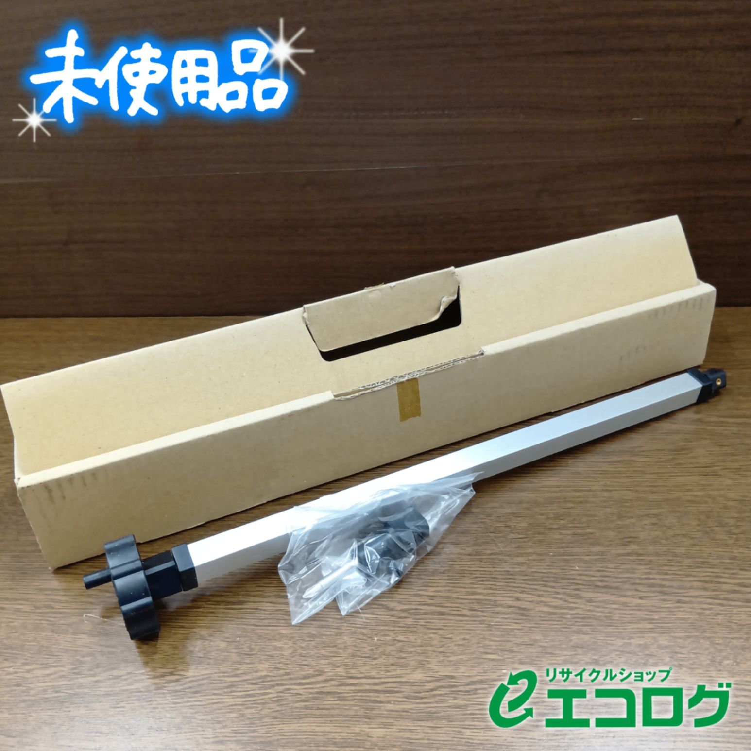 NSP　407ｍｍ　8212950 天端用ベースドライバーS