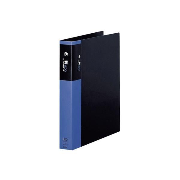 (まとめ) セグレス名刺ホルダー A4判タテ型・30穴(ヨコ入れタイプ) XC-800Y-00 入 〔×2セット〕