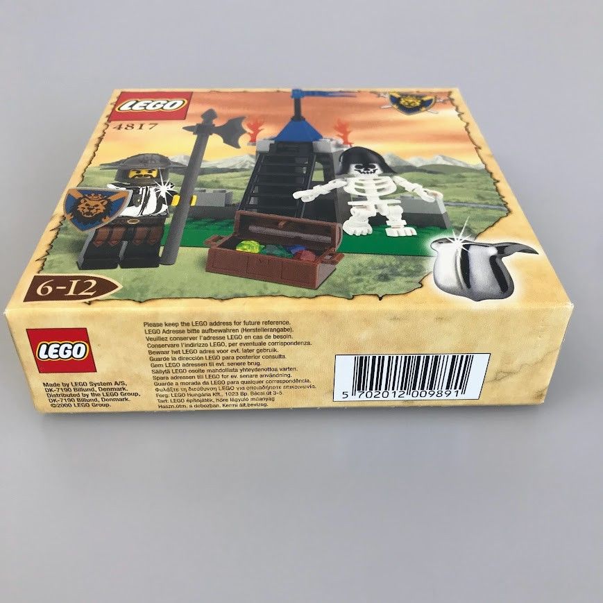 正規品 新品未開封 LEGO レゴ 4818 ナイトの牢屋 廃盤品 レア 希少 CT 