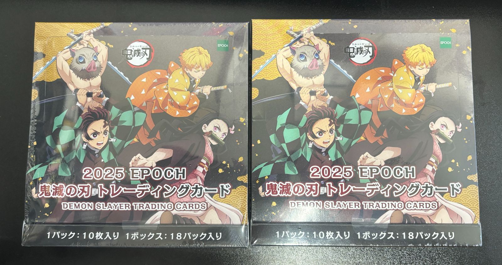 2025 EPOCH 鬼滅の刃 トレーディングカード 2BOXセット 未開封シュリンク付き