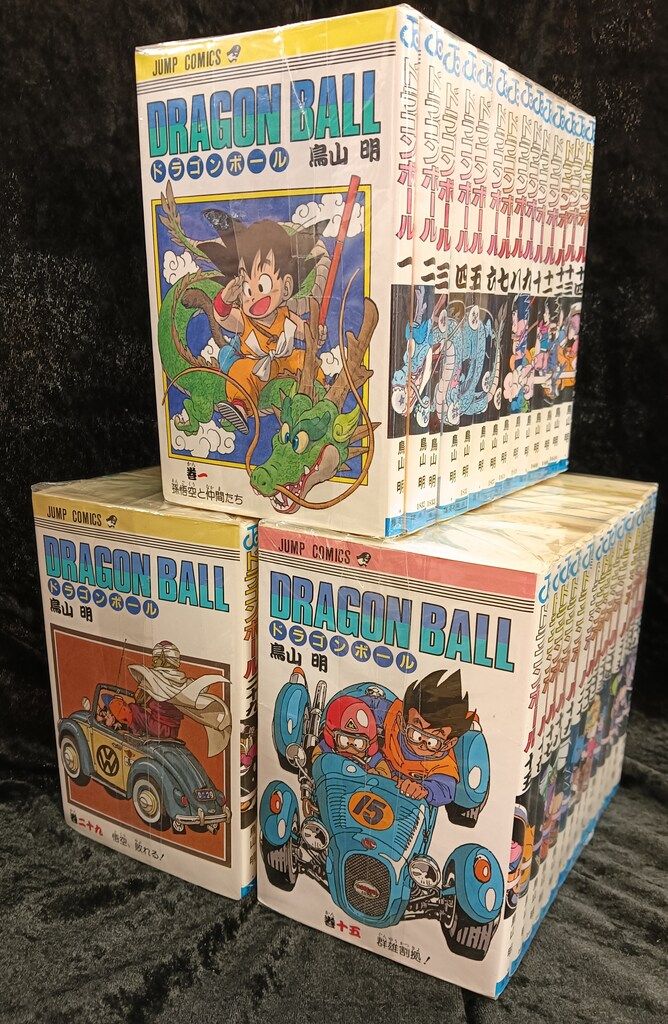 集英社 ジャンプコミックス 鳥山明 DRAGON BALL(旧装) 全42巻 再版