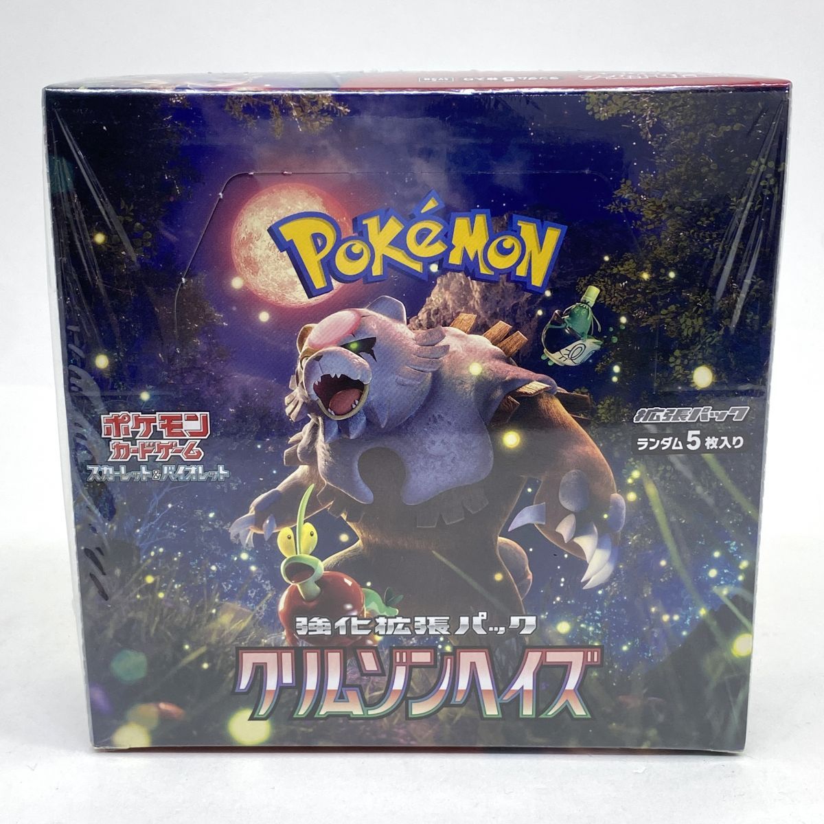 ポケモンカード強化拡張パックスカーレット&バイオレット ポケモン