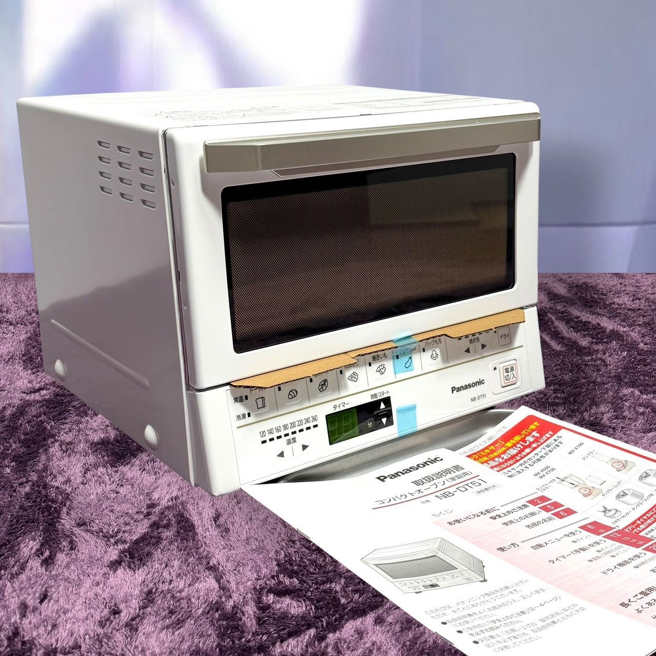 ☆未使用品 Panasonic パナソニック NB-DT51 W ホワイト コンパクト