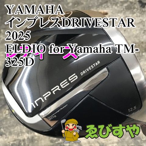 狭山□【中古】 レディースドライバー ヤマハ インプレスDRIVESTAR