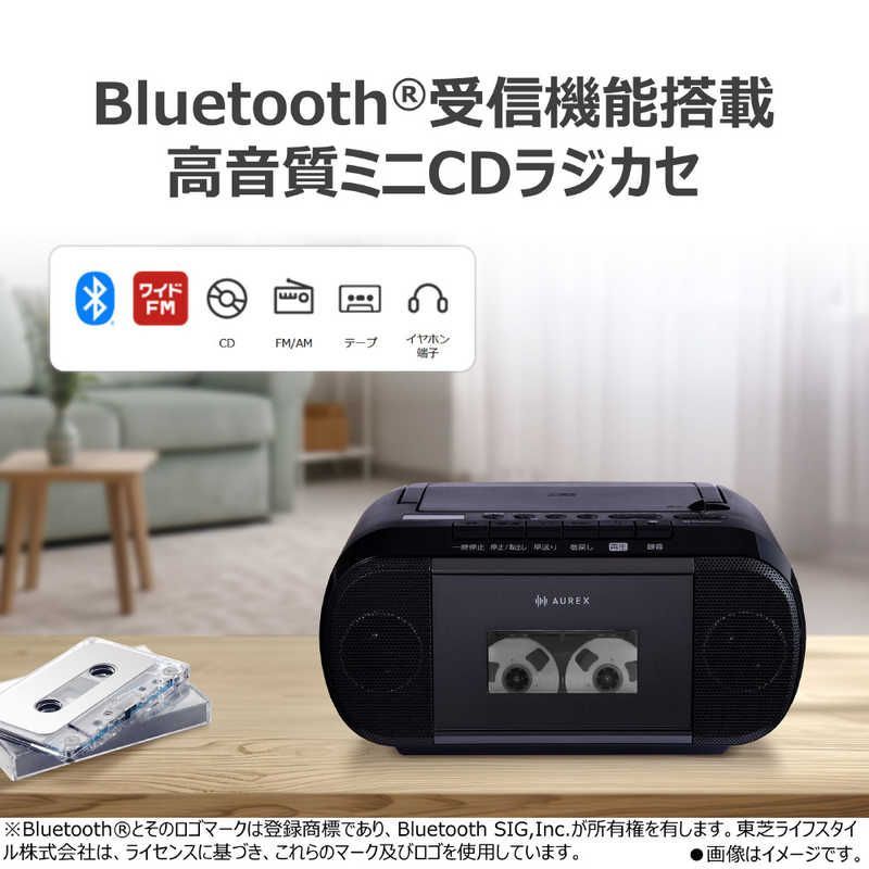 新品 未開封 】 東芝 TOSHIBA CDラジカセ AUREX ［ワイドFM対応