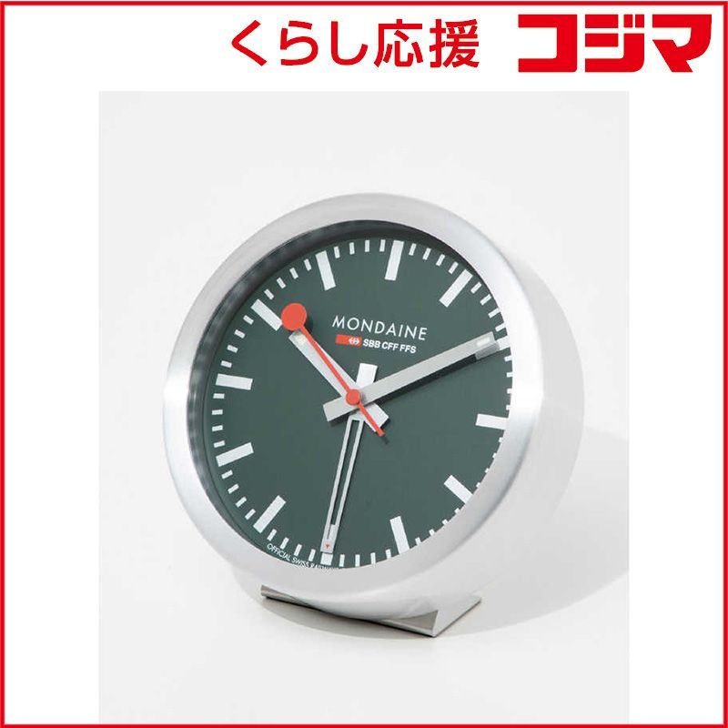 【 新品 未開封 】 MONDAINE　置き時計 アラーム テーブルクロック 12.5cm フォレストグリーン　A997.MCAL.66SBV.2