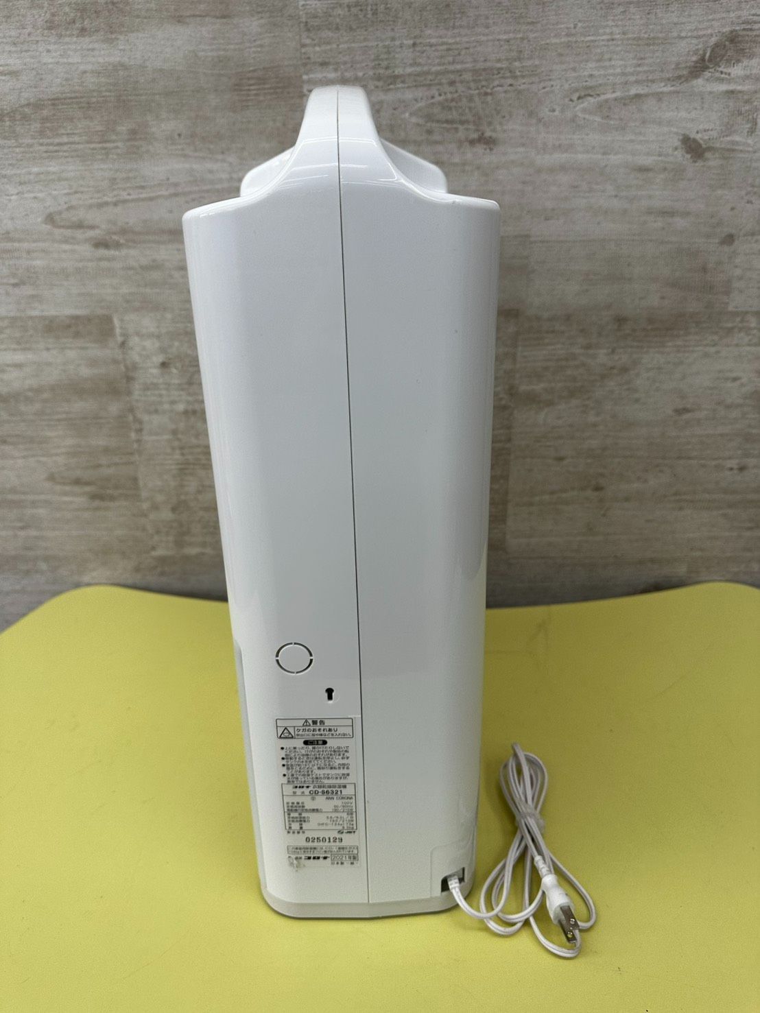 リユースのサカイ高崎店 衣類乾燥除湿器 2021年製 CD-S6321 - メルカリ