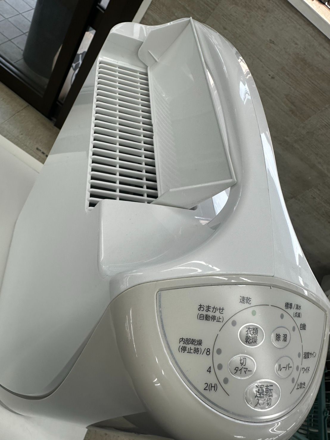 リユースのサカイ高崎店 衣類乾燥除湿器 2021年製 CD-S6321 - メルカリ