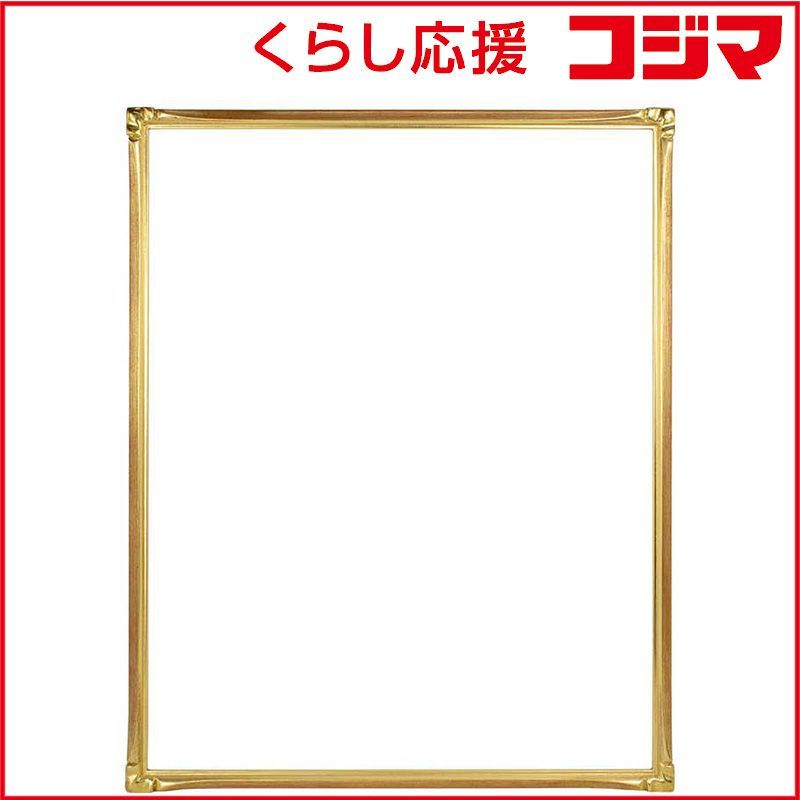 【 新品 未開封 】 同志舎　木製デッサン額(手彫り) 珠クレタ 半切 金　シュクレタGハンセツ