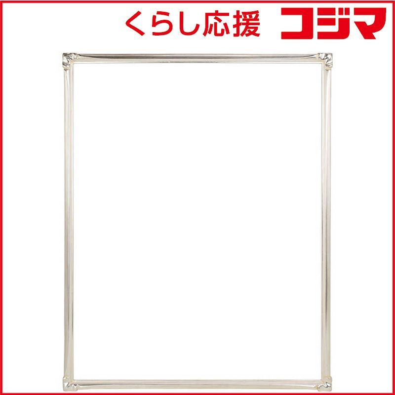 【 新品 未開封 】 同志舎　木製デッサン額(手彫り) 珠クレタ 三々 銀　シュクレタSサンサン