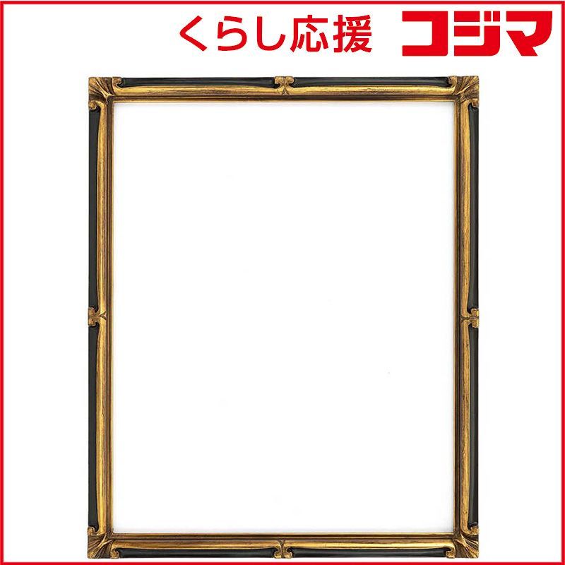 【 新品 未開封 】 同志舎　木製デッサン額(手彫り) 珠かんざし 太子 金＋黒　シュカンザシGクロタイシ