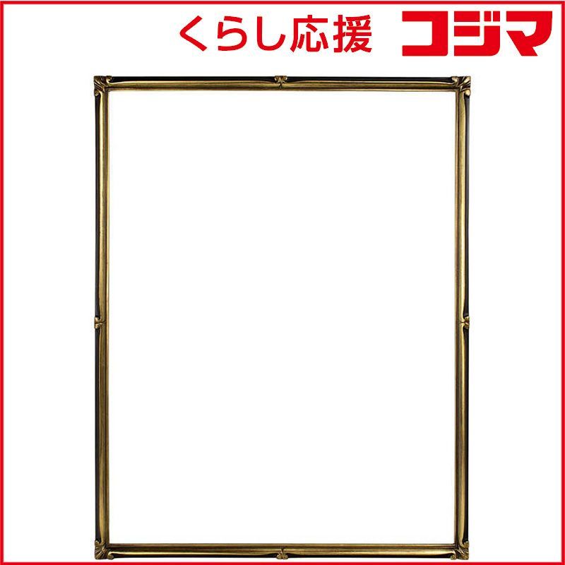 【 新品 未開封 】 同志舎　木製デッサン額(手彫り) 珠かんざし 大衣 金＋黒　シュカンザシGクロタイコロ