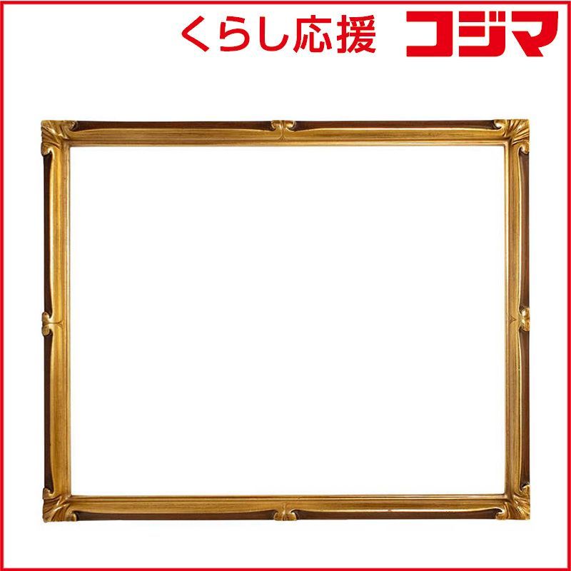 【 新品 未開封 】 同志舎　木製デッサン額(手彫り) 珠かんざし 八ツ 金＋朱　シュカンザシGシュヤツ