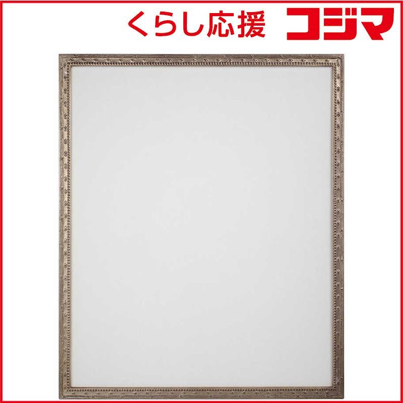 【 新品 未開封 】 同志舎　木製デッサン額 梅小紋 四ツ 銀　ウメコモンSヨツ