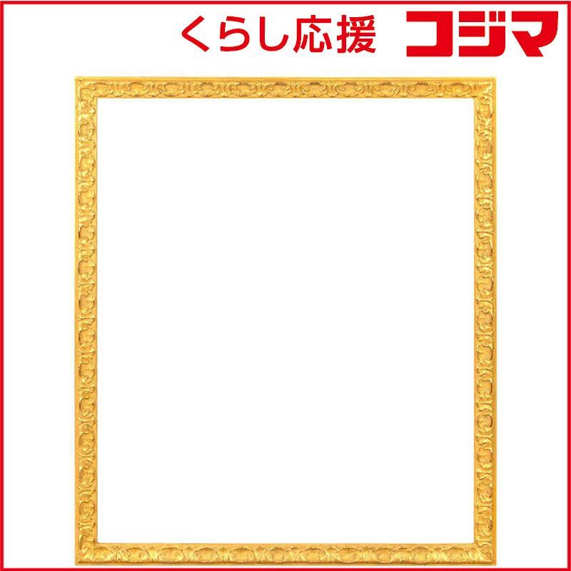 【 新品 未開封 】 同志舎 木製デッサン額 エリーゼ 吋 金 エリーゼGインチ