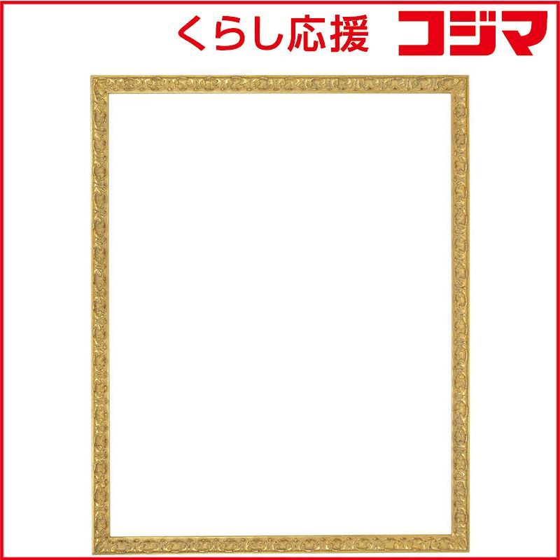 【 新品 未開封 】 同志舎　木製デッサン額 エリーゼ 大衣 金　エリーゼGタイコロ