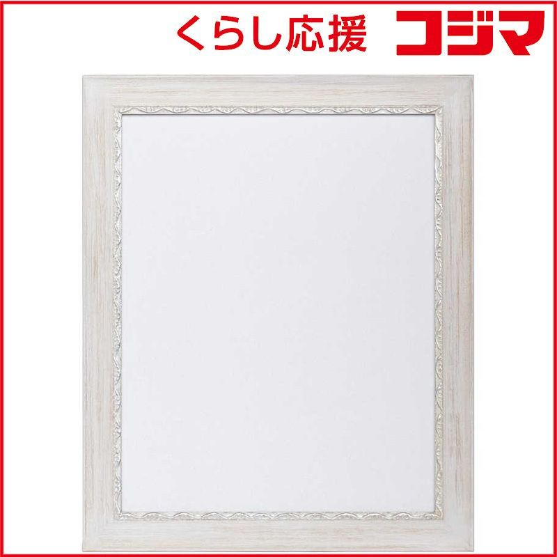 【 新品 未開封 】 同志舎　木製デッサン額 ニース 太子 ホワイト　ニースホワイトタイシ