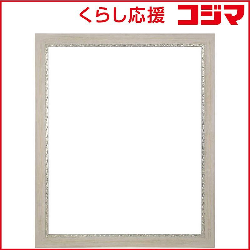【 新品 未開封 】 同志舎　木製デッサン額 ニース 四ツ ホワイト　ニースホワイトヨツ