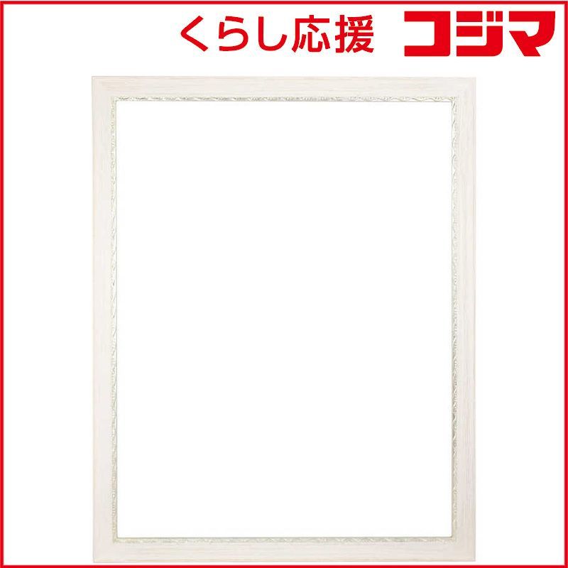【 新品 未開封 】 同志舎　木製デッサン額 ニース 大衣 ホワイト　ニースホワイトタイコロ