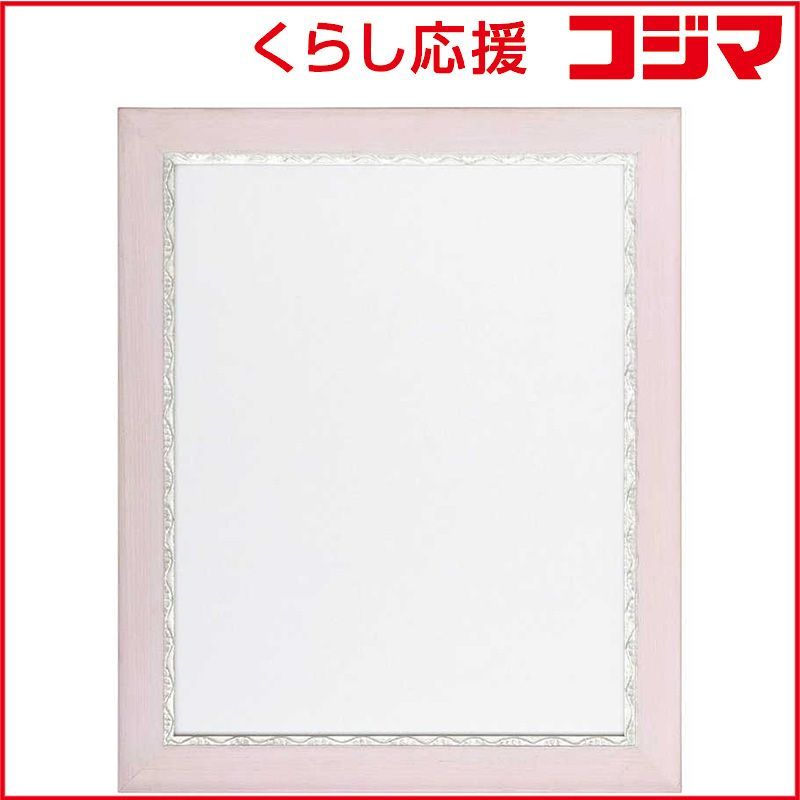 【 新品 未開封 】 同志舎　木製デッサン額 ニース 太子 ピンク　ニースピンクタイシ